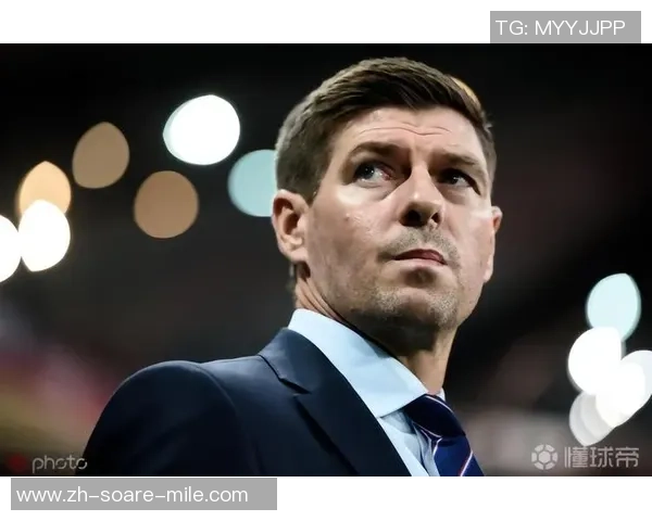 杰拉德：球队的确现已深陷窘境 但危机一词过重了