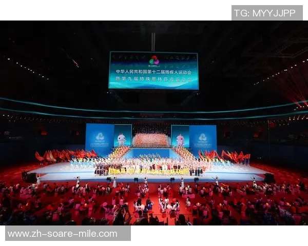 残运会暨特奥会特别报道丨“用我单手,跳过山丘”——写在全国残运会暨特奥会闭幕之际